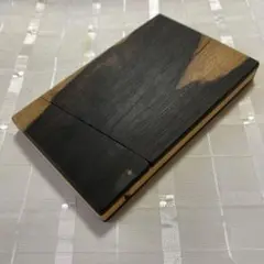 木製名刺入れ(黒柿)