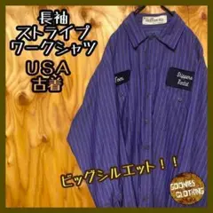 Item thumbnail for item af486025-7545-45a9-afc2-0ae43891ef30
