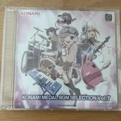 2025年最新】konami medal bgm selection vol.7の人気アイテム