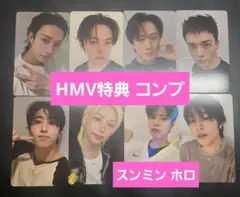 straykids karma トレカ HMV 特典 コンプ 8種