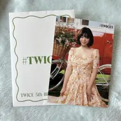 #TWICE5ランダムトレカ ジョンヨン