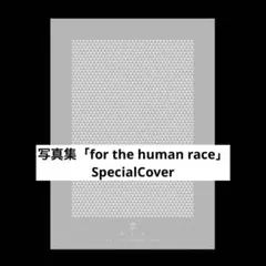 Item thumbnail for item f36f961d-2a24-4ae9-addb-5b1e2badb91d