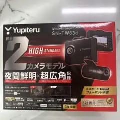 m65790513146_1.jpg?1729503682
