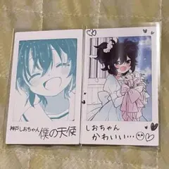 ハピシュガ展 10th ミニフォト風カード しおちゃん 花嫁