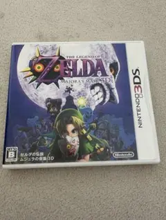3DS ゼルダの伝説 ムジュラの仮面 3D