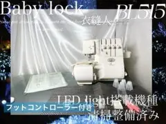 Item thumbnail for item 076393a0-5943-47e6-9461-33a0b99f48fc