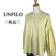 ♡美品♡ オンワード樫山 UNFILO エレガントカジュアル