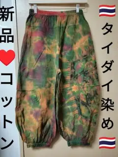 Item thumbnail for item c36320c4-89f4-48d0-b4cc-cbb726df42ea