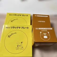 Item thumbnail for item 7153edc9-5b1c-483a-aa16-f58131121921