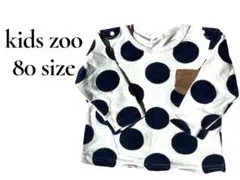 kids zoo ドット柄 長袖Tシャツ 80サイズ 紺　一回のみ　美品