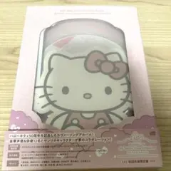 サンリオカヴァーアルバム　初回生産限定盤