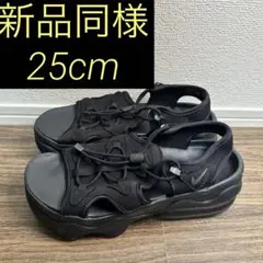 NIKE air max koko ナイキ エアマックスココ サンダル 黒 25