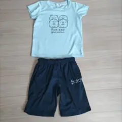 パジャマすみっコぐらし　サイズ150　女の子