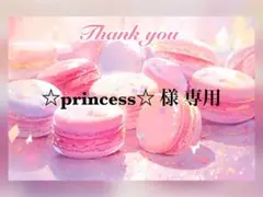 Item thumbnail for item bc9095e6-7a3b-4621-8588-930b04deb3a4