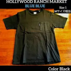 ハリウッドランチマーケット ブルーブルー クルーネックＴシャツ ブラック ポケＴ