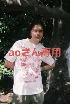 Peate Tシャツ　25SS aoさん専用
