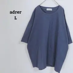 アドラー　Tシャツ　ヘビーウェイト　半袖　綿　コットン100　Ｌ