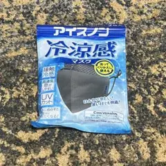 Item thumbnail for item 927b57c8-dfda-48a7-8f75-df1c8acd98b9