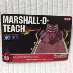 レア　トップ　カードガム　シールONE PIECE カード ステッカー