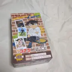 名探偵コナン ぱしゃこれ vol.2 BOX　ボックス