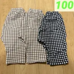 GU サマナルパンツ　ズボン　ギンガムチェック　100 7分丈　サマナル