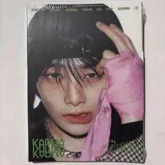 Straykids アルバム アイエン 新品未開封
