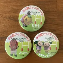 ご当地　埼玉ゆるキャラ　ラグビー缶バッジ