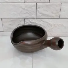 【お値下げ★茶道具】常滑焼 窯変泥　湯冷まし