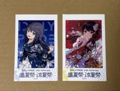 IDOLY PRIDE 盛夏祭/涼夏祭 ステッカー 長瀬琴乃