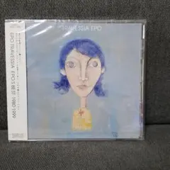 トラヴェシア~EPO'S BEST 1980-1999
