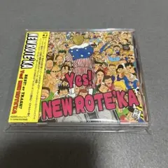 ニューロティカ　Yes! NEW ROTE'KA　セルフカバーベスト