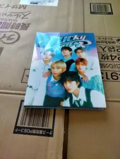 RIZE lucky DVD