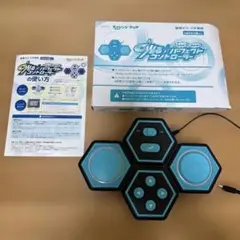 チャレンジタッチ 光る! パーフェクトコントローラー