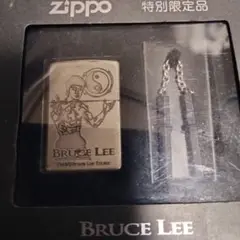 【特別限定品‼️】【シリアルあり‼️】zippo ブルースリー 値下】【シリアル番号あり】未使用品 ブルースリー 25周年特別