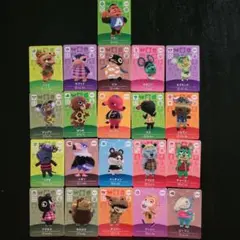あつ森 amiiboカード 21枚まとめ売り 住民