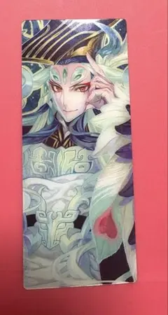 FGO×最終再臨展×始皇帝