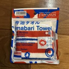 【新品未開封】ファミリーマート ハンカチ 今治タオル 大阪関西万博 ミャクミャク