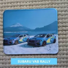 SUBARU　VAB USラリーデザイン マウスパッド