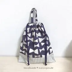 大きめリボンネイビー 体操着袋(内側ネームタグ付き)