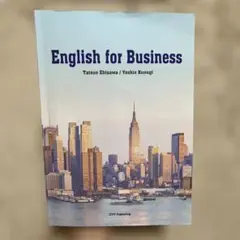 English for Business