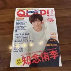 Item thumbnail for item 4ce6a9b1-1ce6-49d6-9a7f-1af99138d7ce