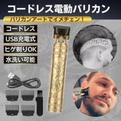 Item thumbnail for item 1dc4f72d-7753-45cc-86c4-3ae6c7a2c175