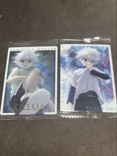 ハンターハンター イタジャガ キルア SP