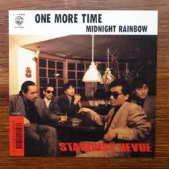 スターダスト☆レビュー / ONE MORE TIME 　　EPレコード