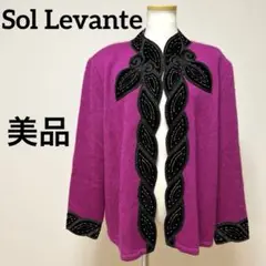 Item thumbnail for item e25e8f1d-79e4-4185-869a-6b54e9c69ffc