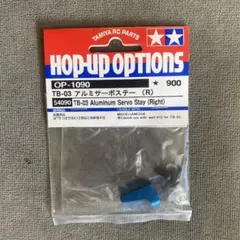 Item thumbnail for item c64d6729-d0e6-4911-a405-39cf04e7f13f