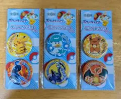 ★未使用★ ポケットモンスター クリップカンバッチ Vol.2