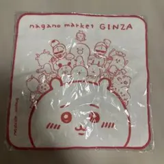 Item thumbnail for item 463fb353-f4c8-437f-9044-59190f18bb06