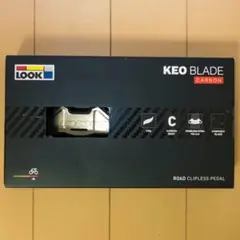 最新 モデル 新品 送料無料 LOOK KEO BLADE カーボン ペダル