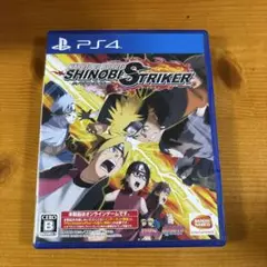 PS4 NARUTO TO BORUTO シノビストライカー